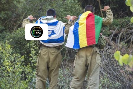 שוברי סיוע למשפחות לוחמים מילואמניקים מהעדה הדרוזית